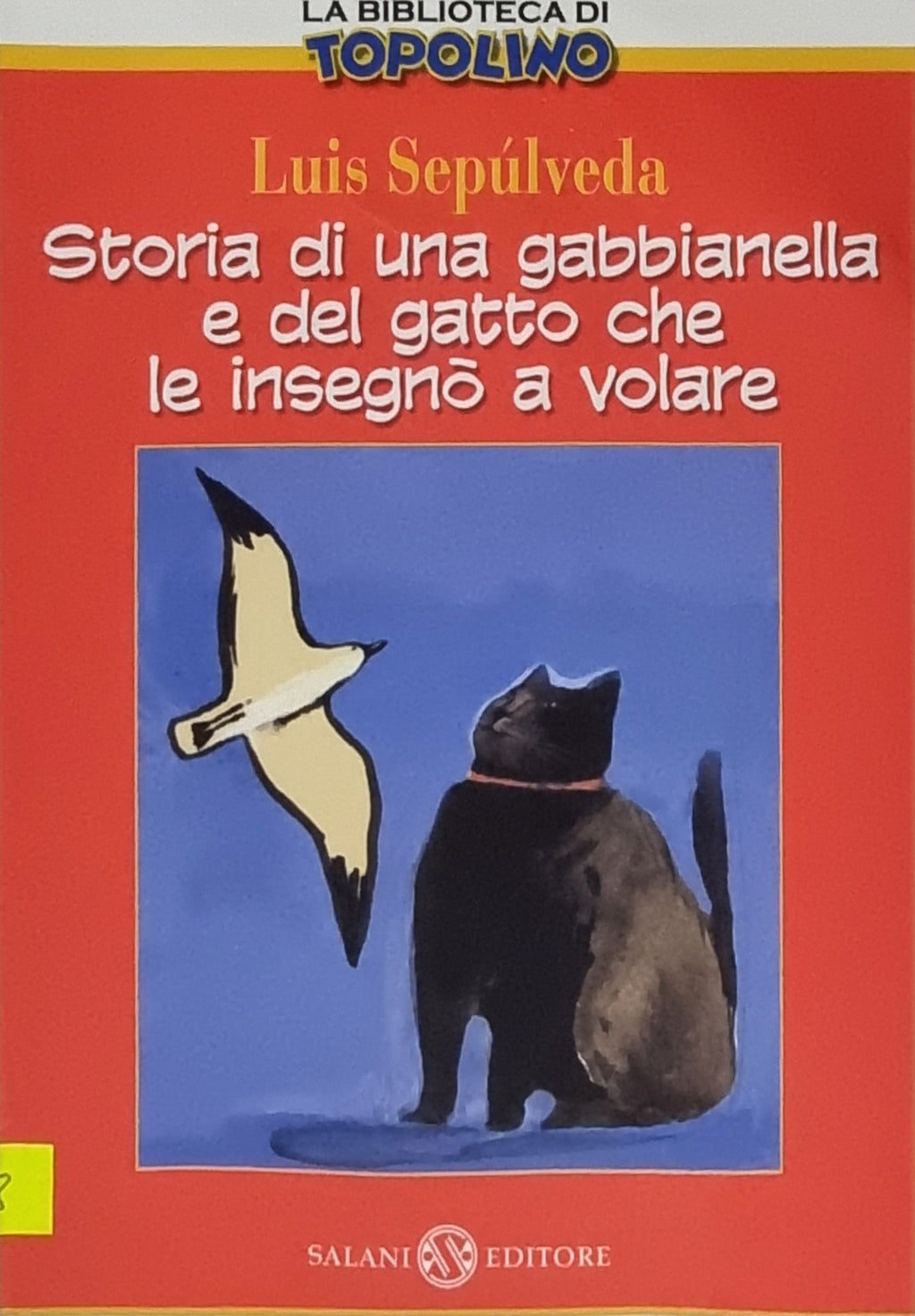 Image #1