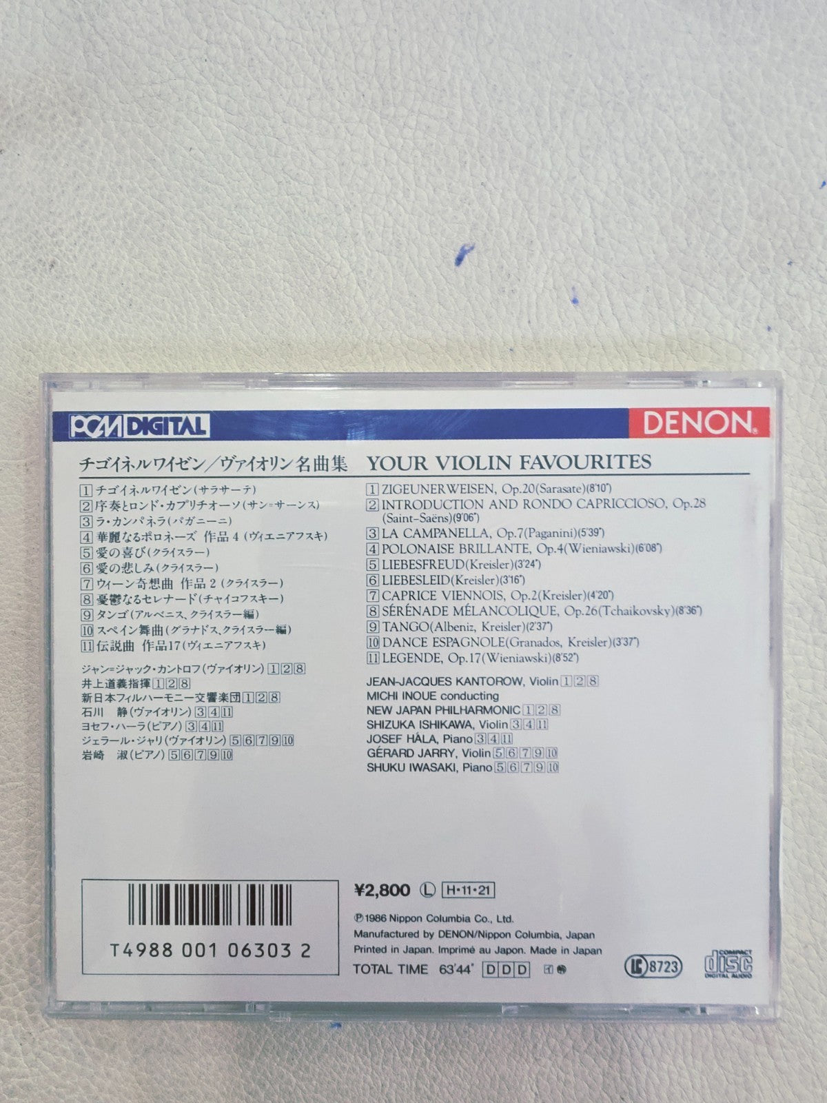 Image #2