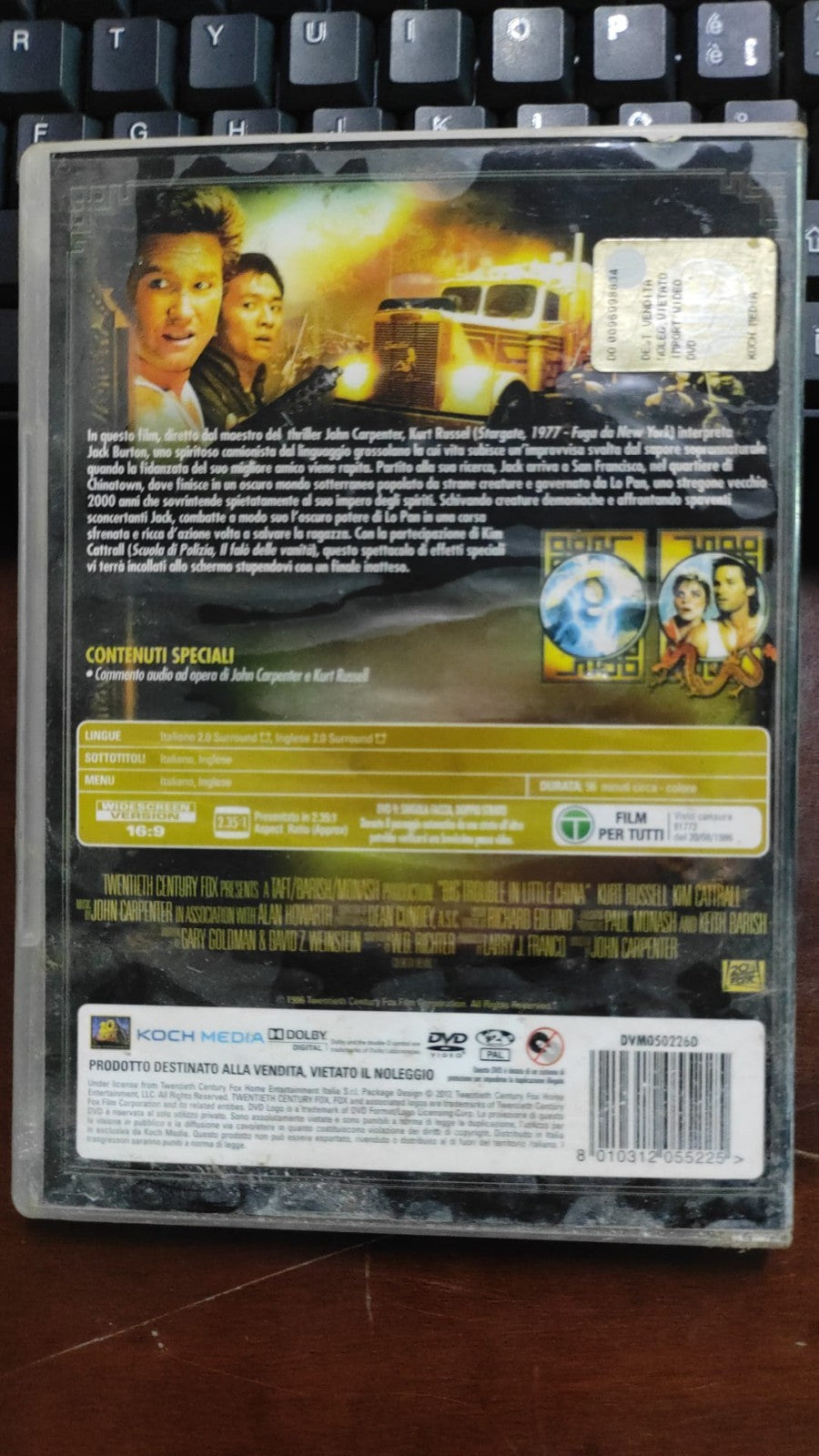 Image #4