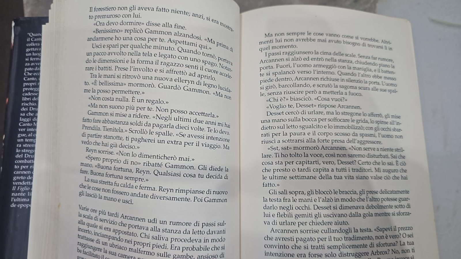 Image #5