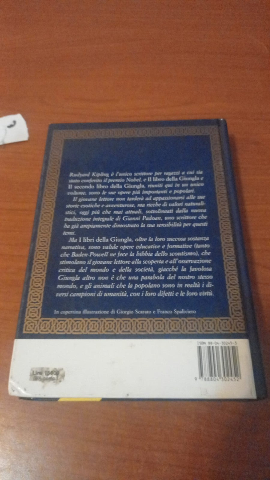 Image #3