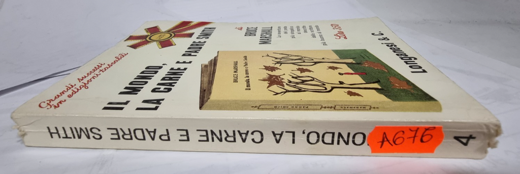 Image #4