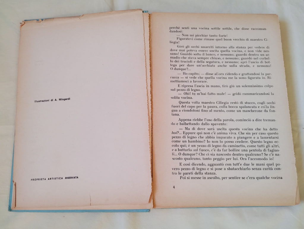 Image #7