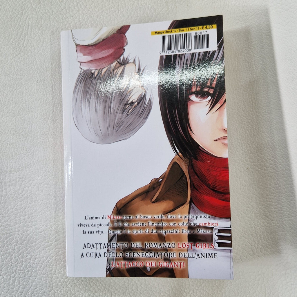 Image #6