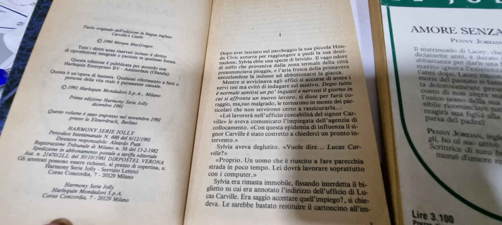 Image #5