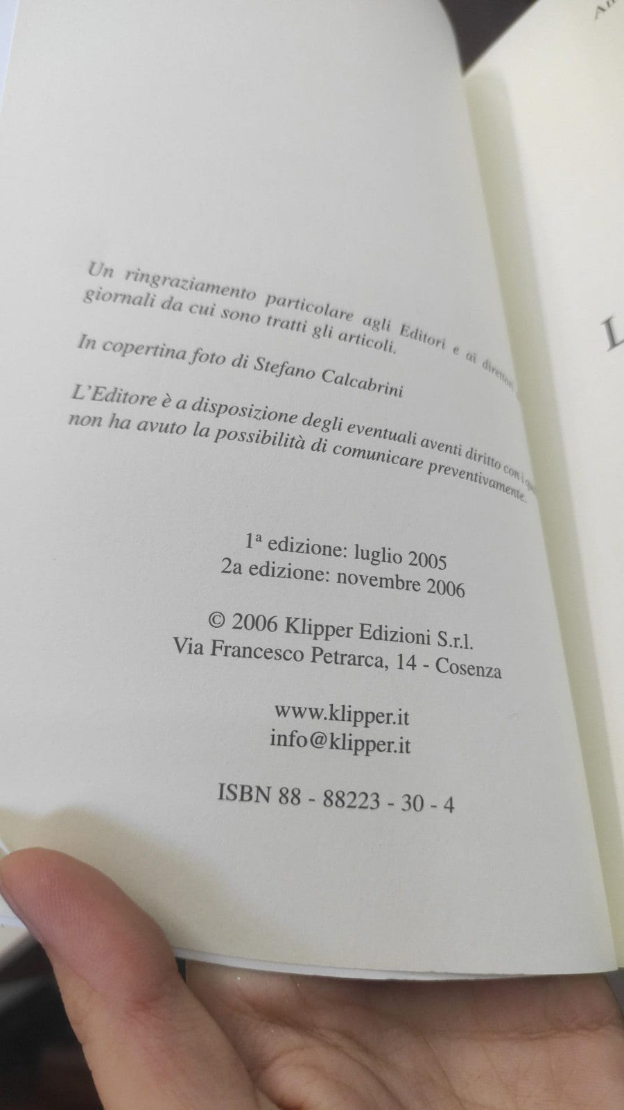 Image #5