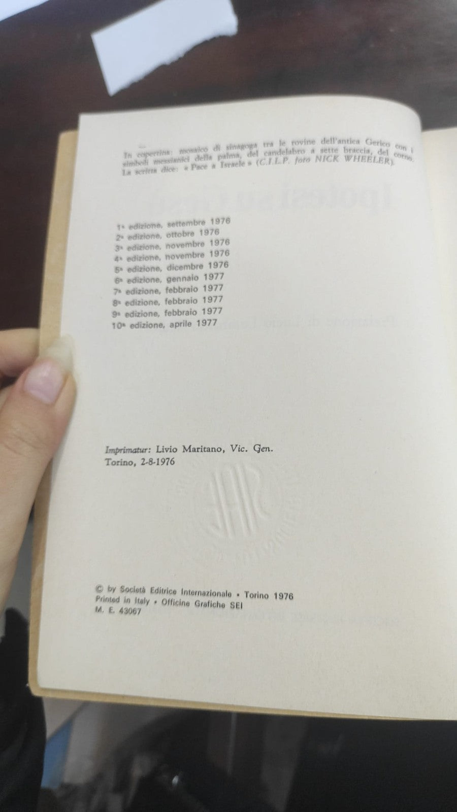 Image #5