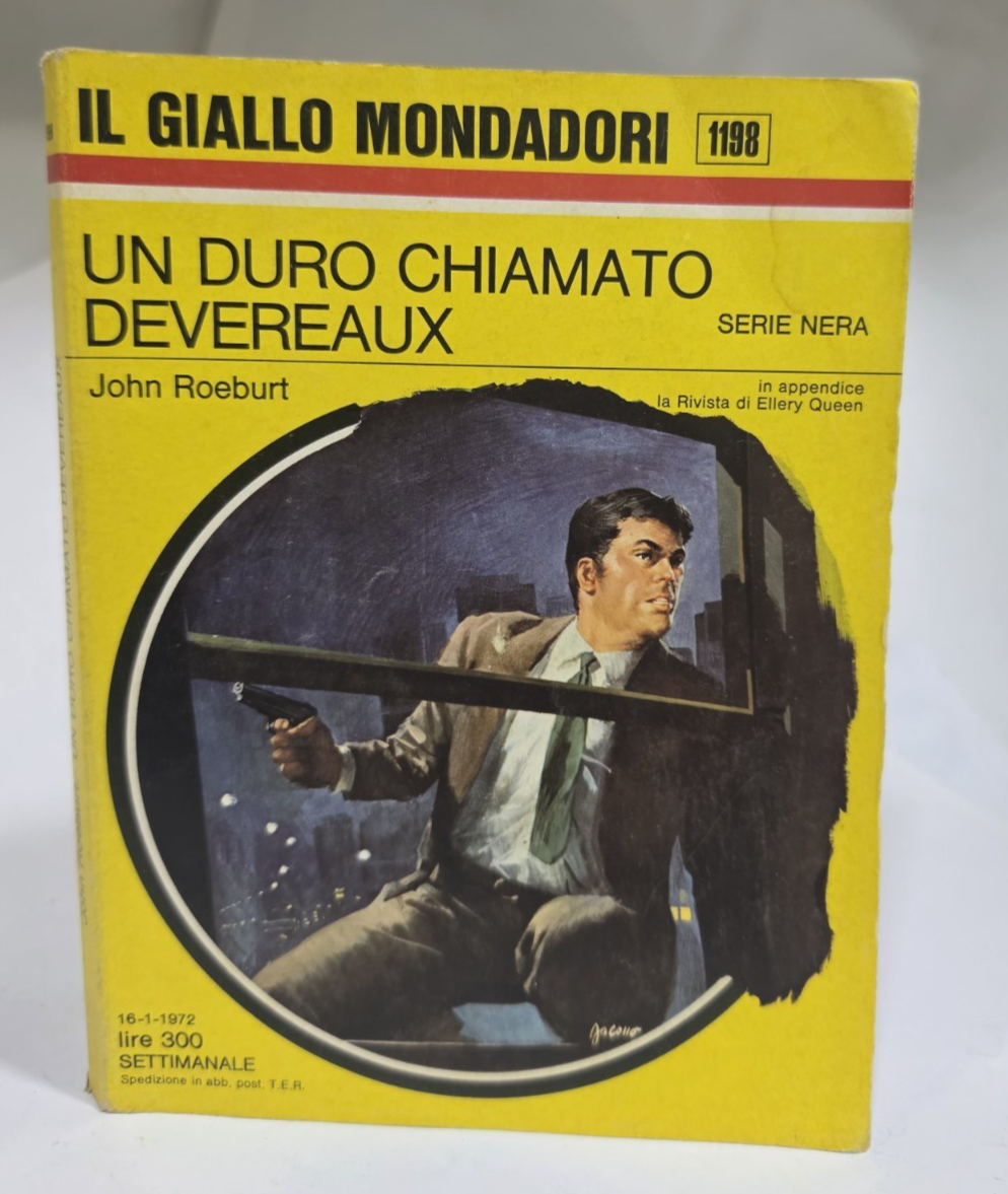 Image #7