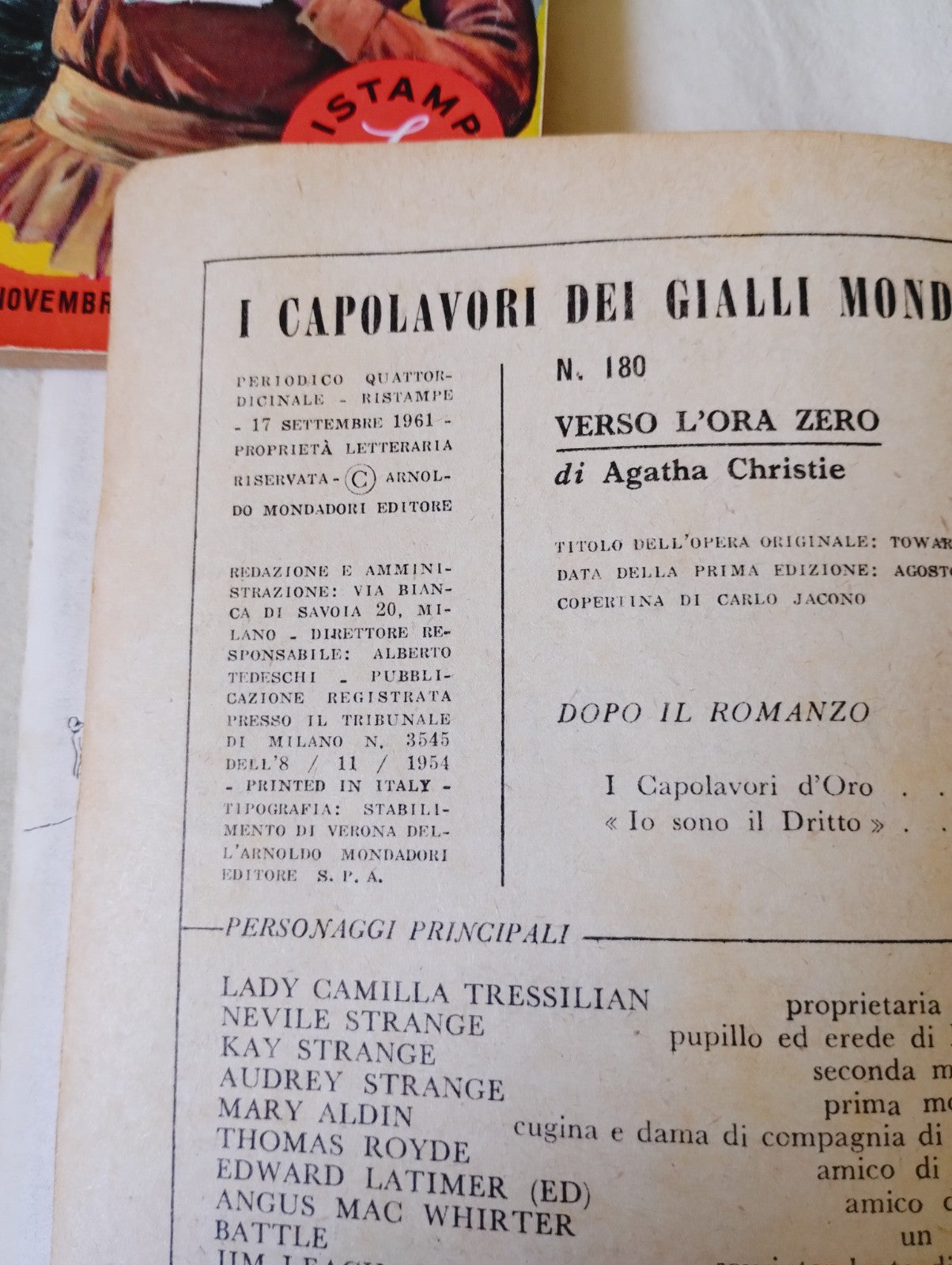 Image #6