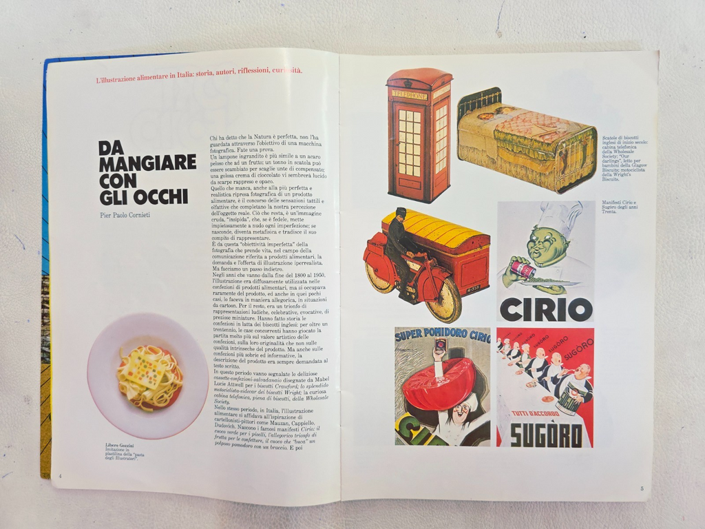 Image #5