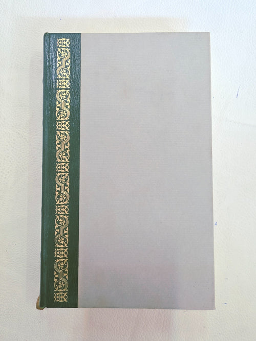 ​"Armance" di Stendhal - Edizione vintage Club degli Editori libro