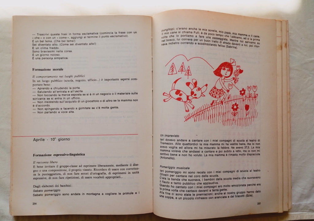 Image #5