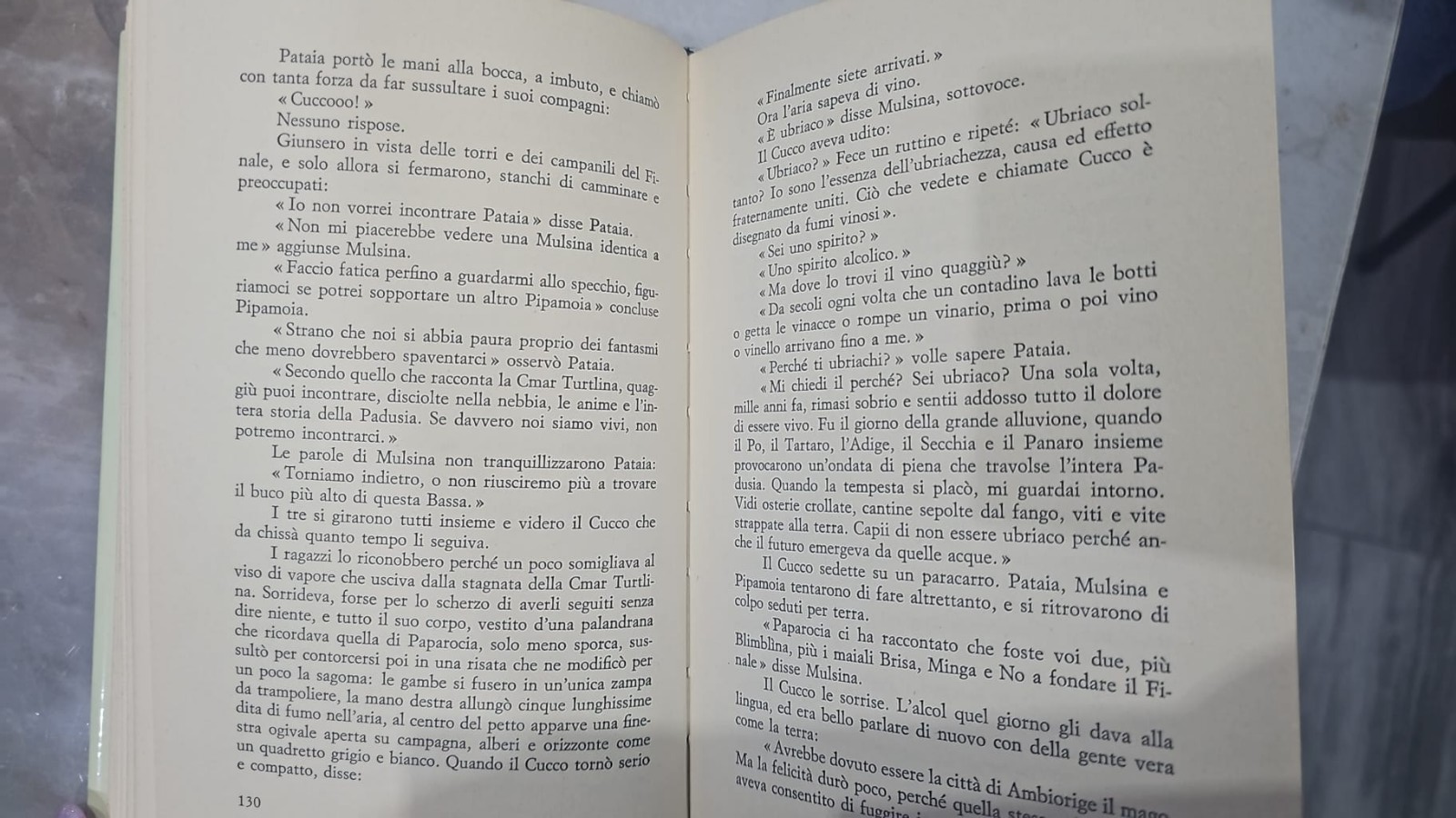 Image #5