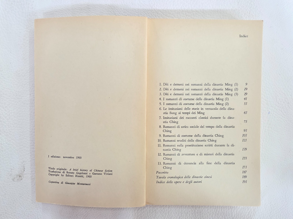 Image #16