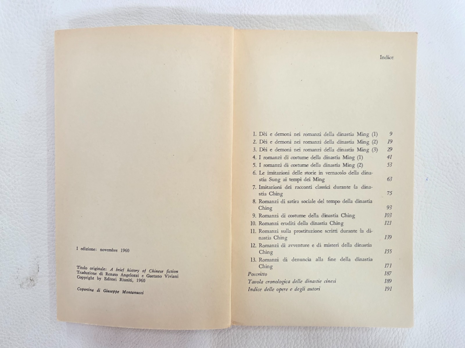 Image #16