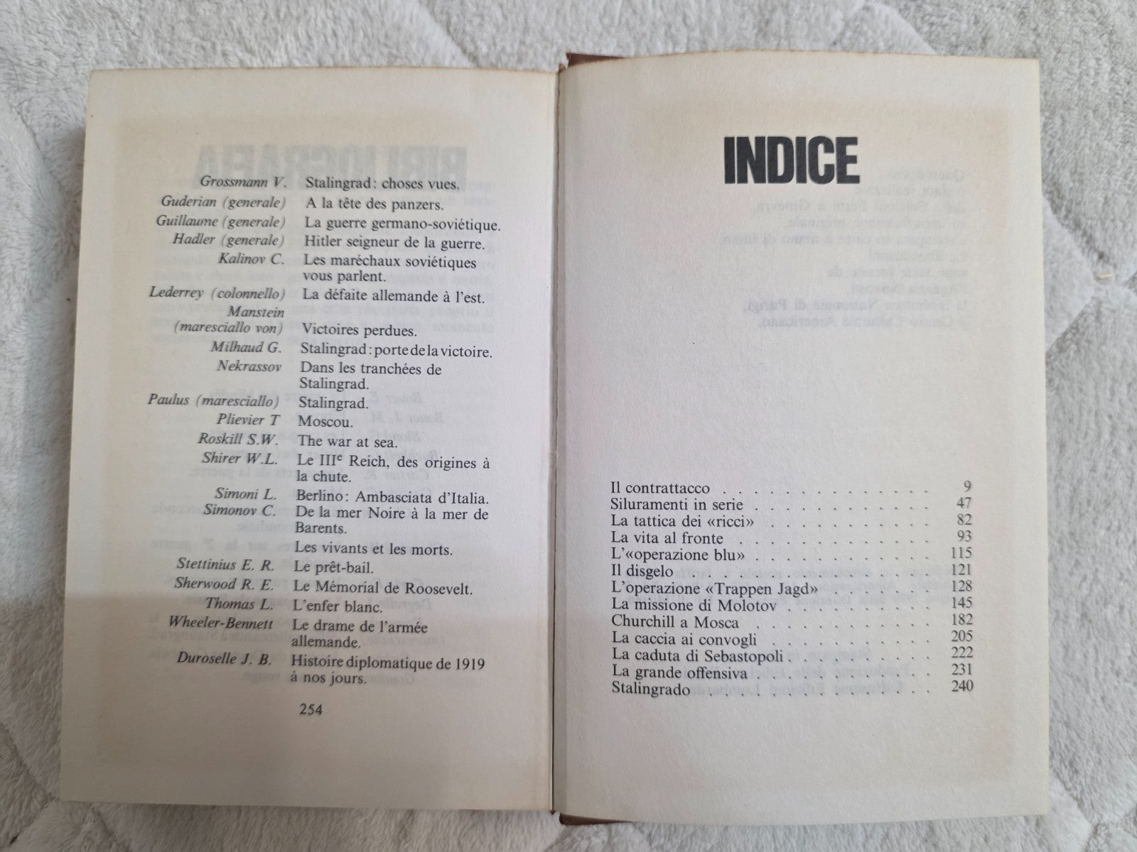 Image #13