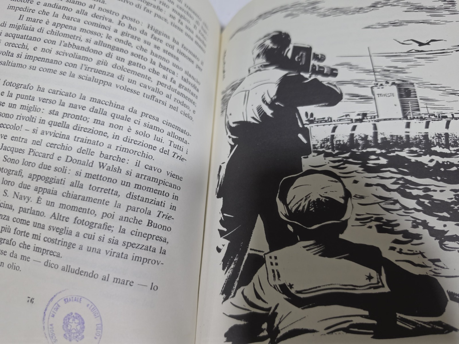 Image #6