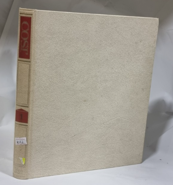 "COSI"  Volume 1 - Manuale di Vintage anni '80/'90 -Da Collezione