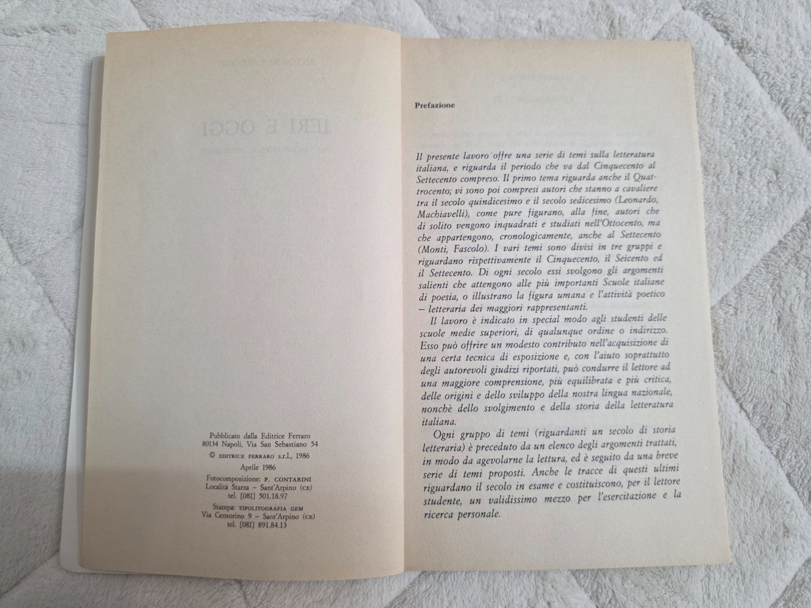 Image #7