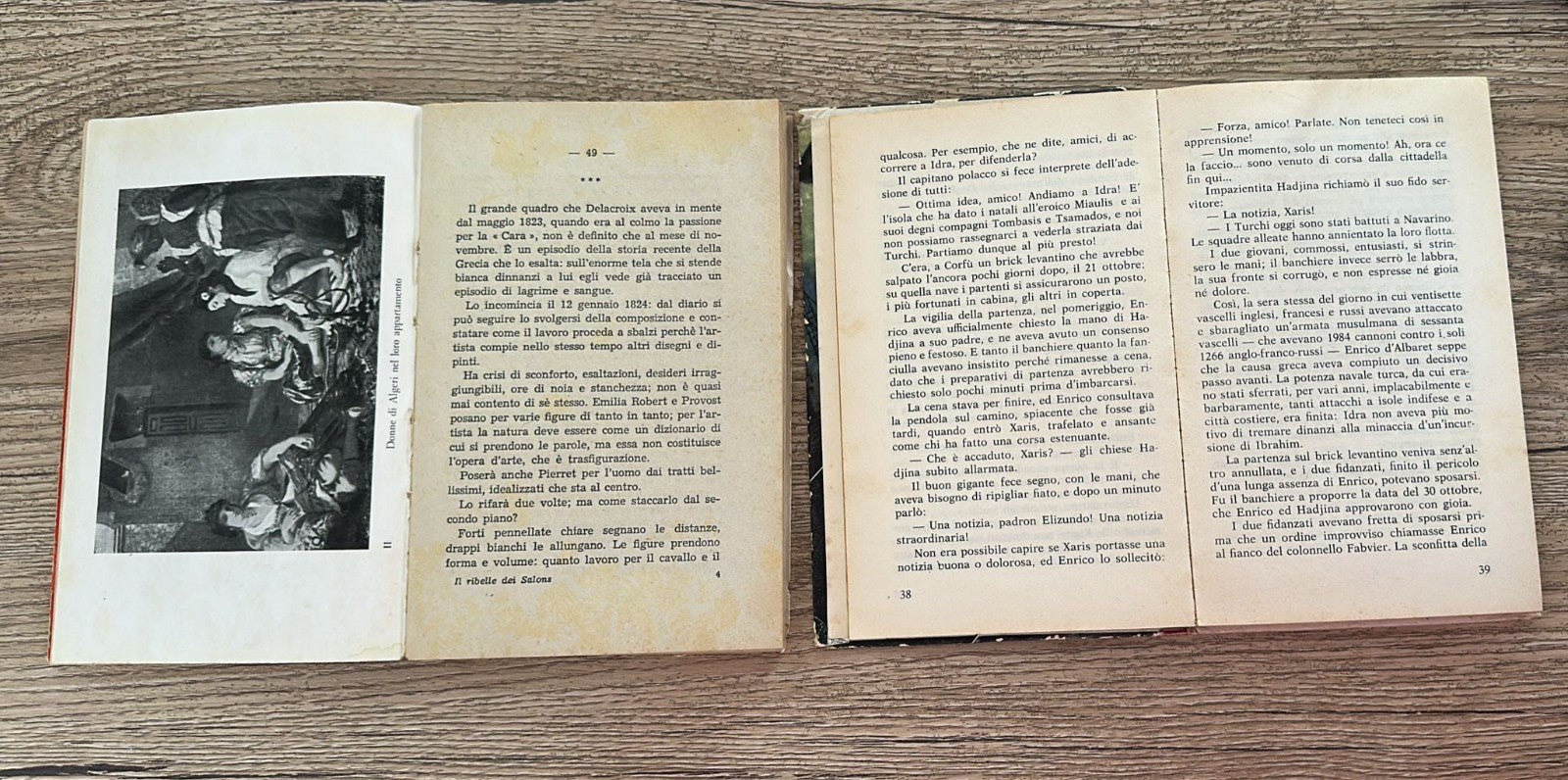 Image #6