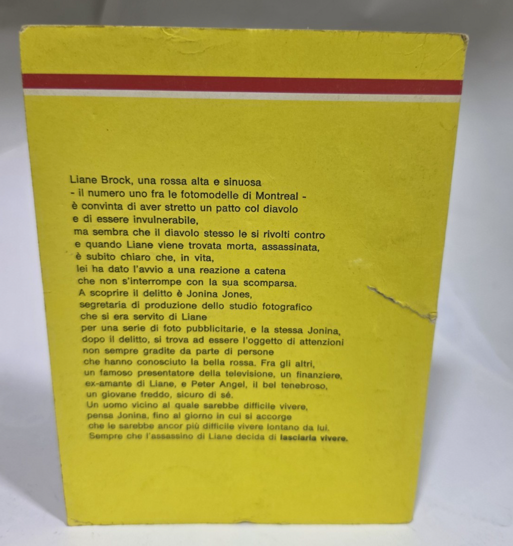 Image #15