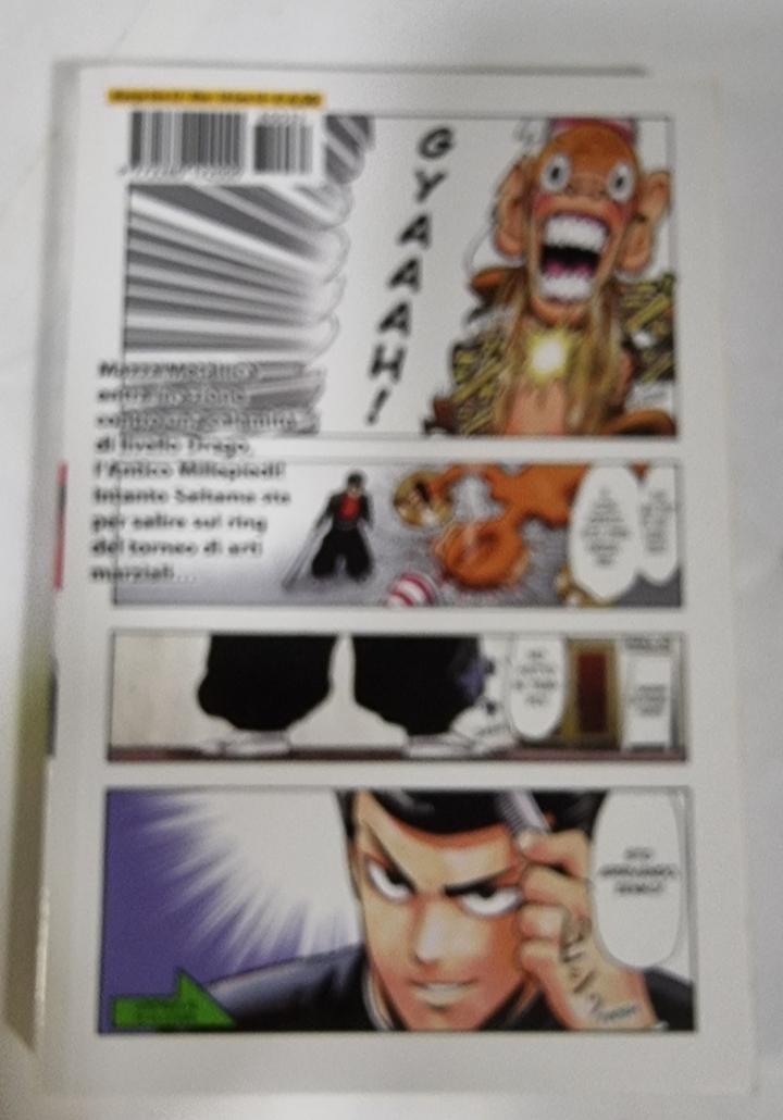 Image #2