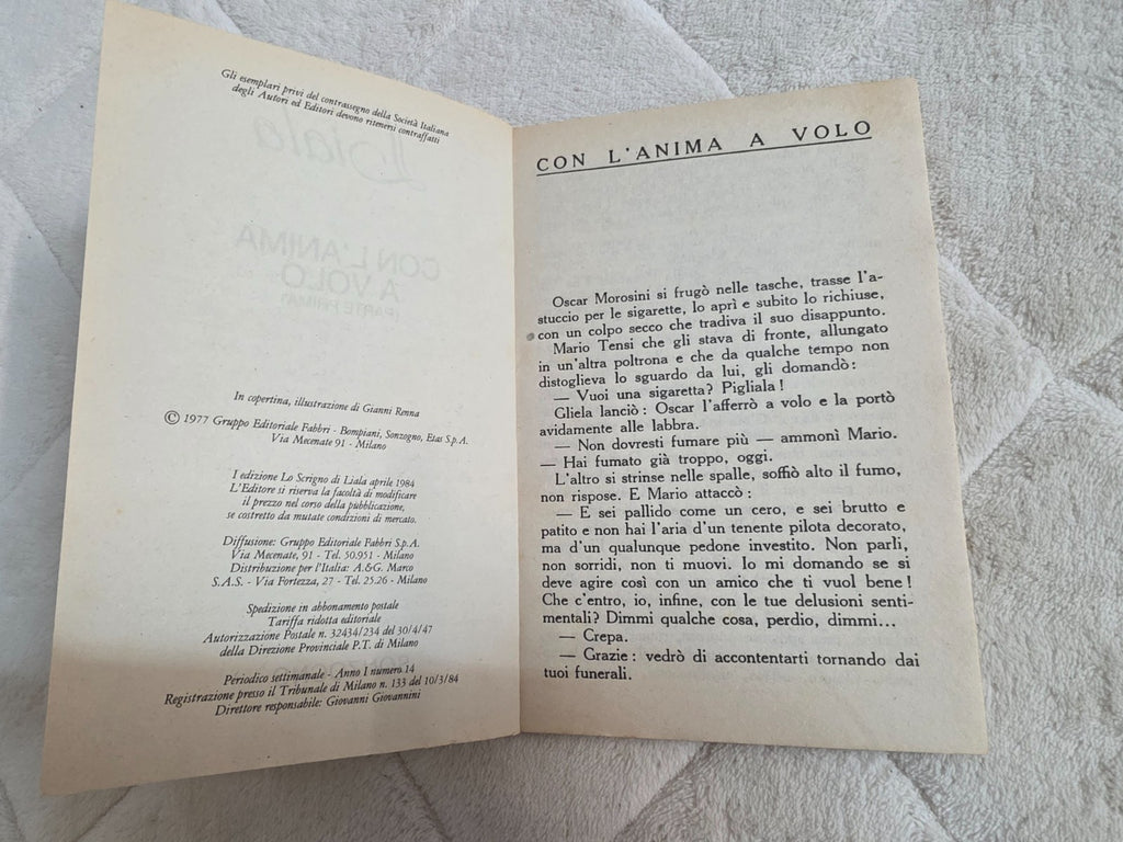 Image #7