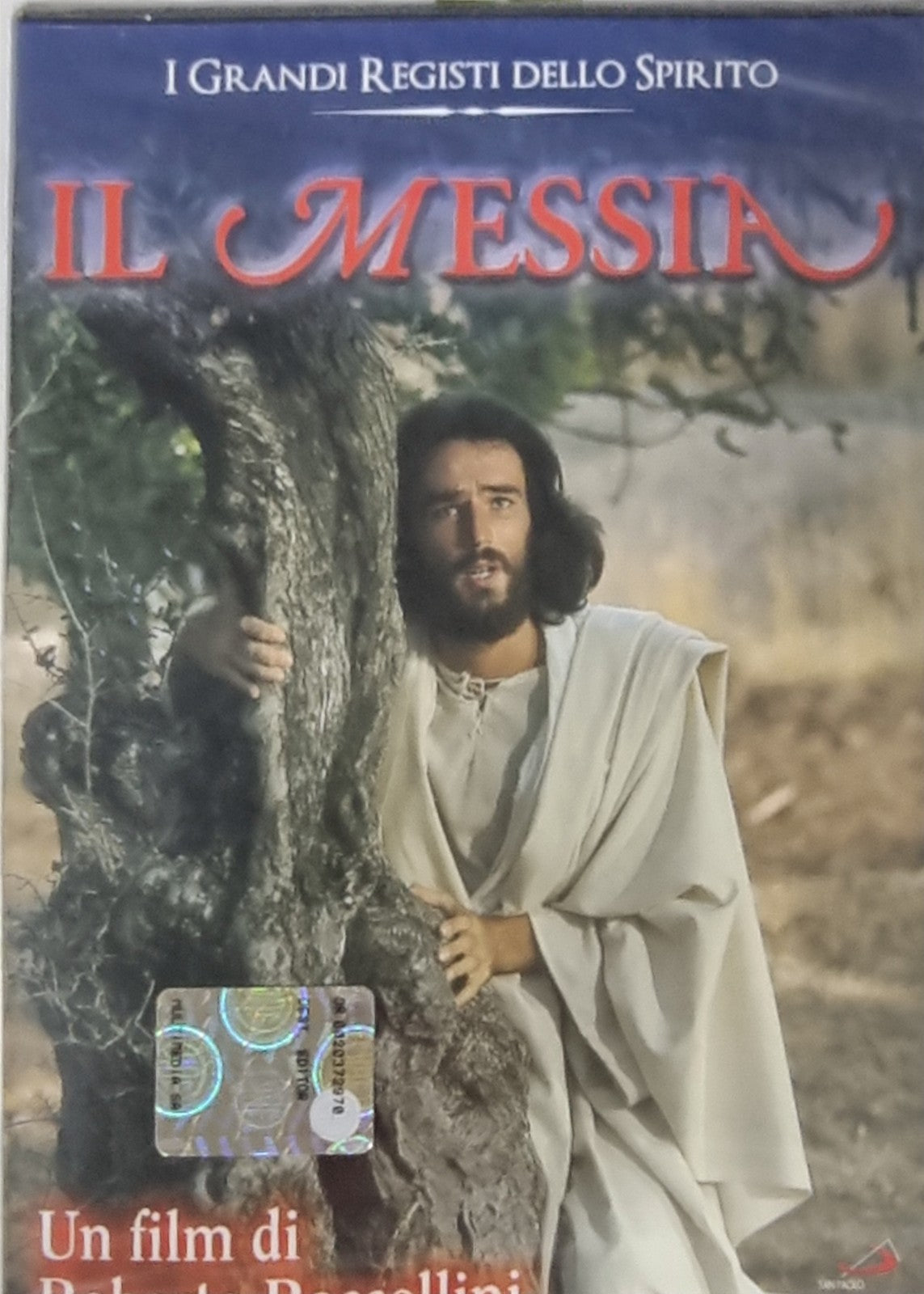 Image #1