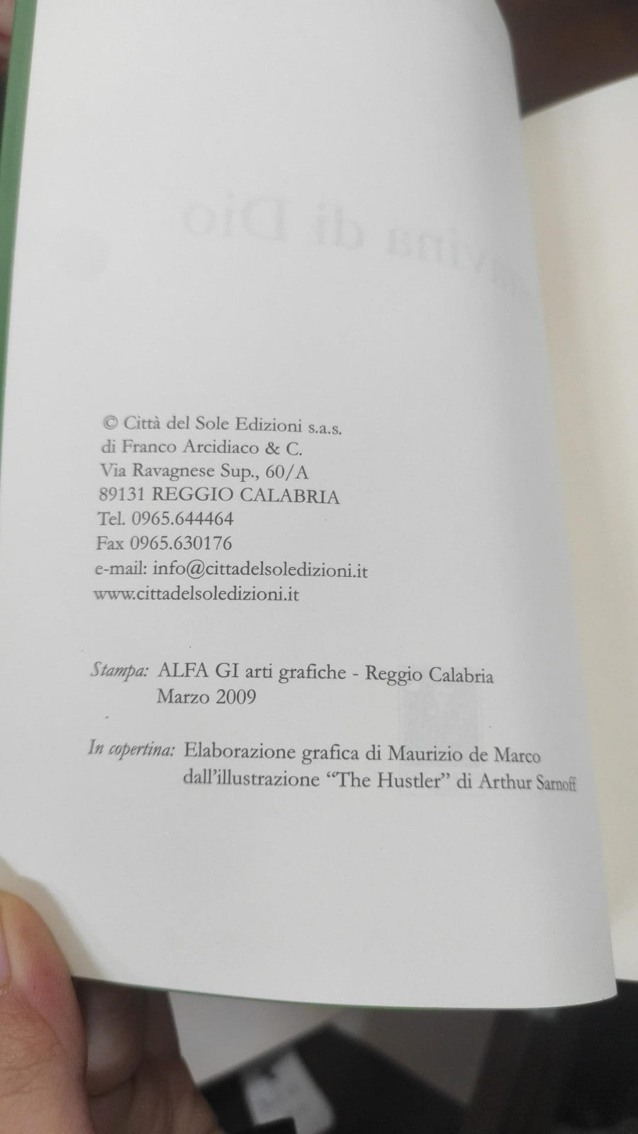 Image #5