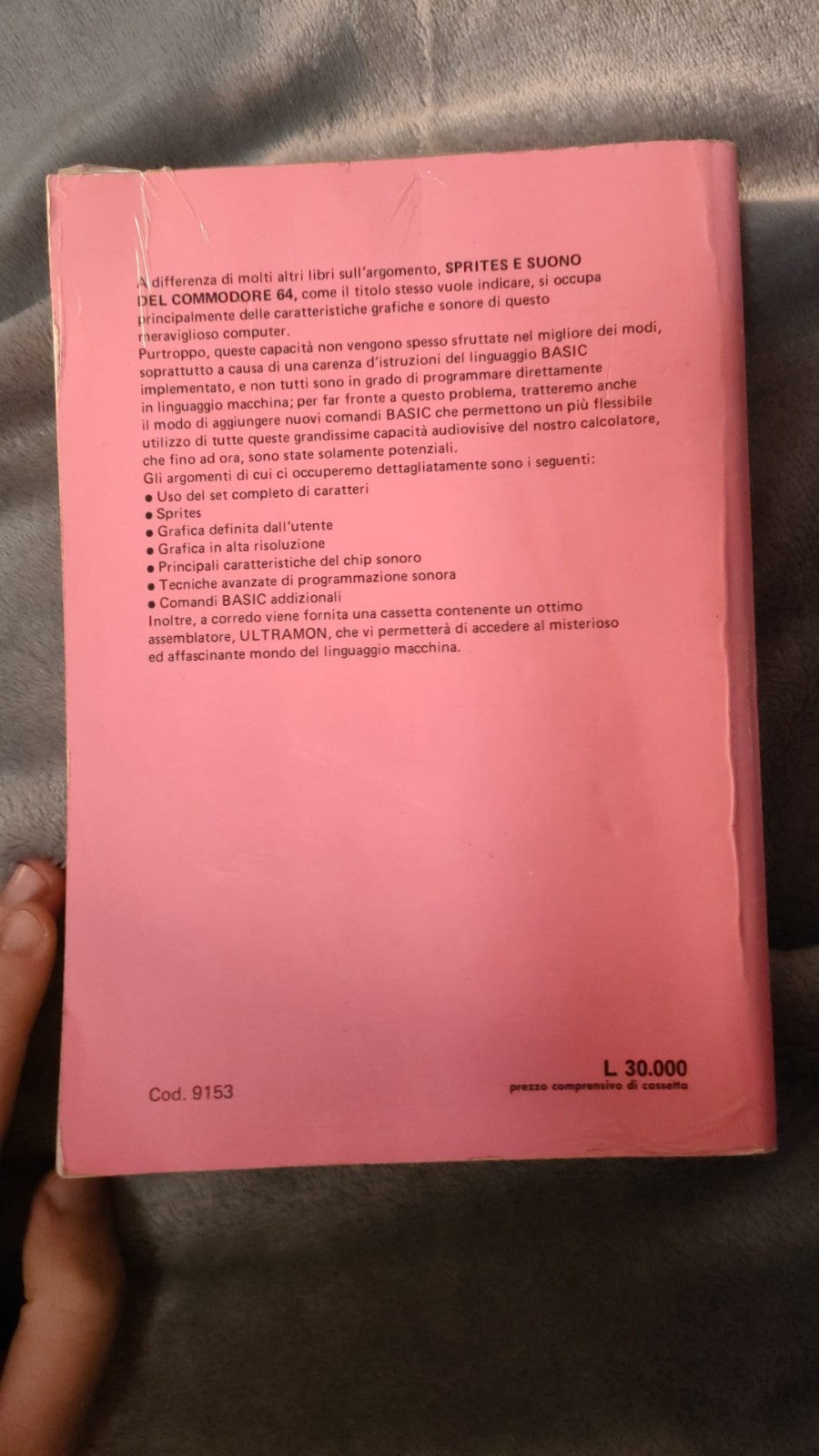 Image #2