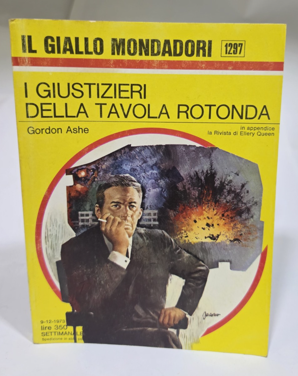 Image #6