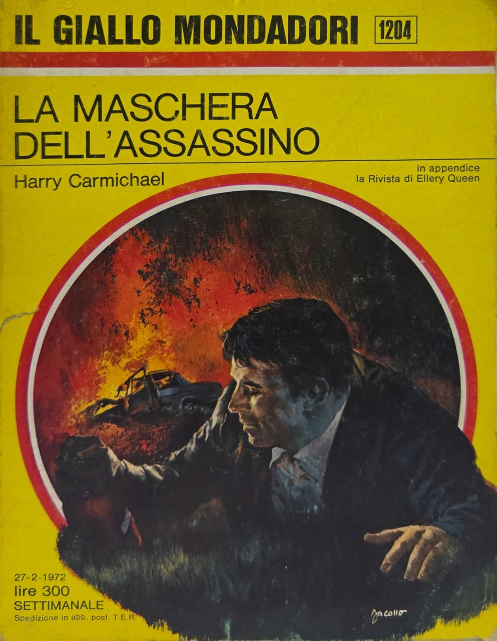 Image #5