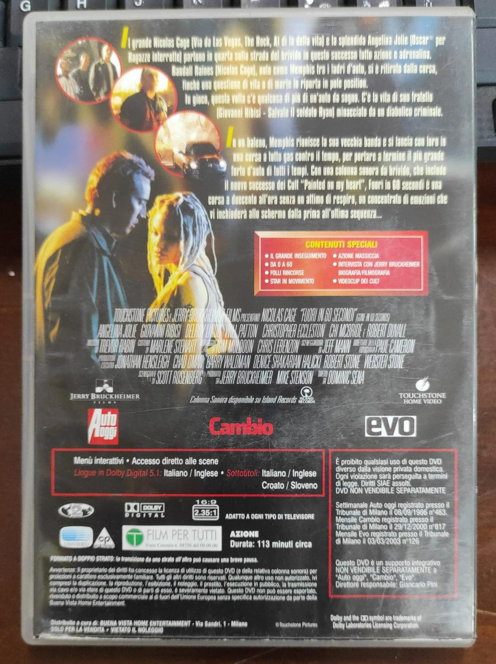 Image #4