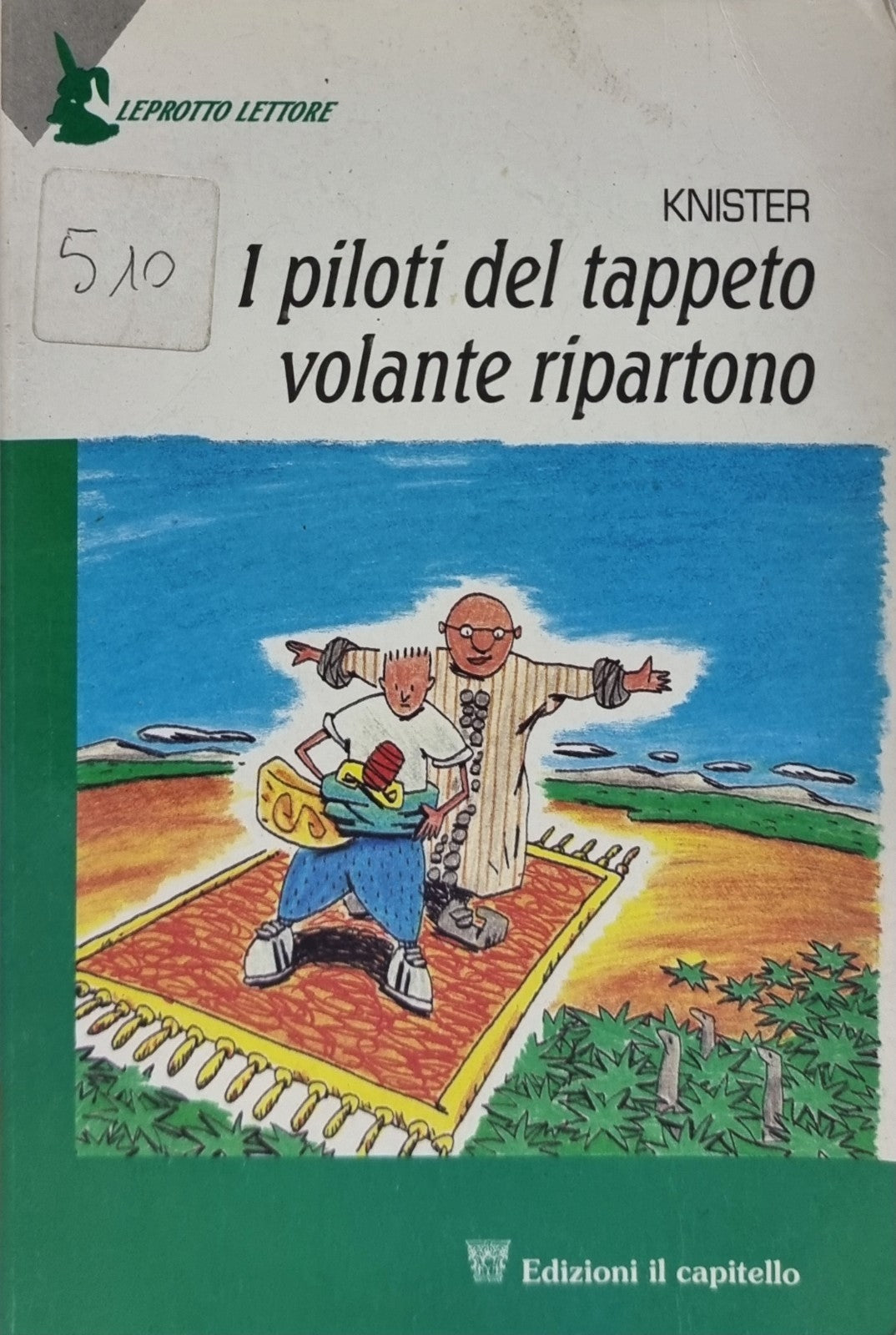 Image #1