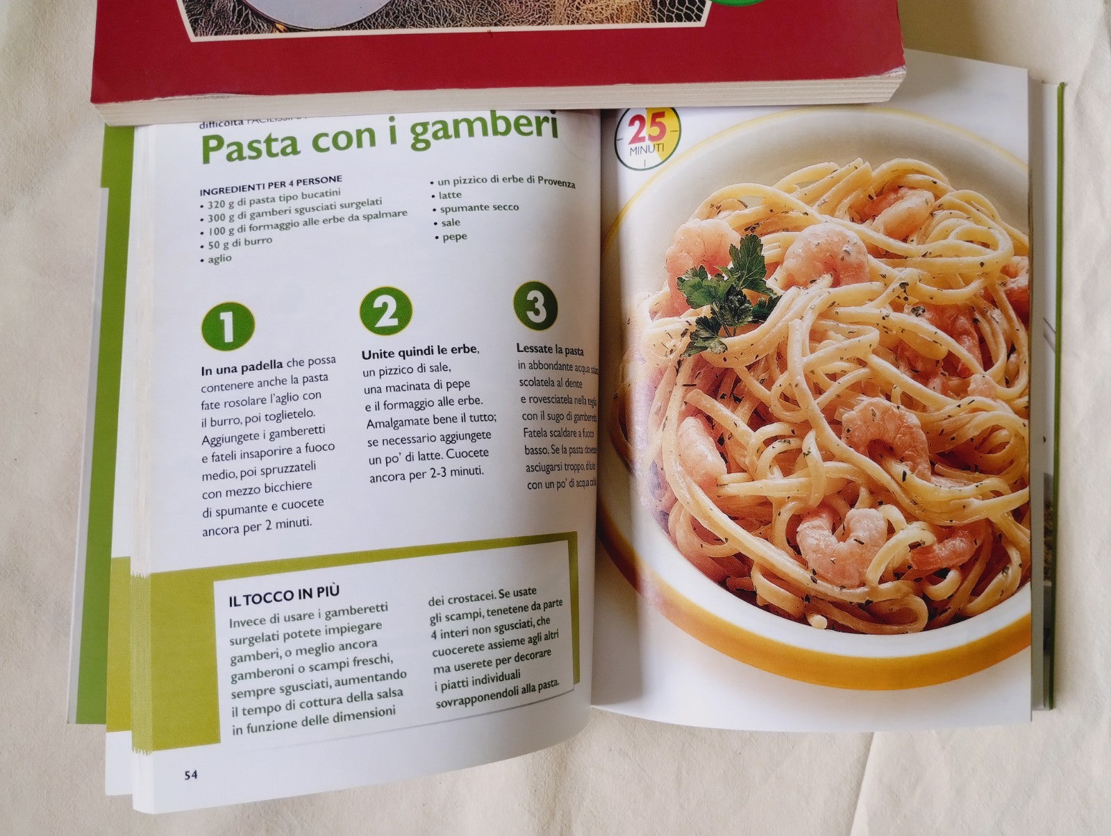 Image #7