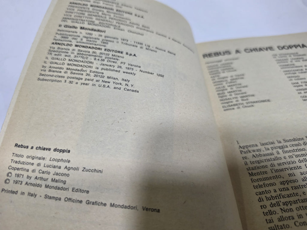 Image #20