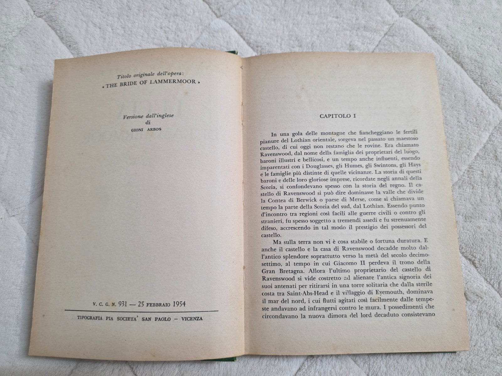 Image #12