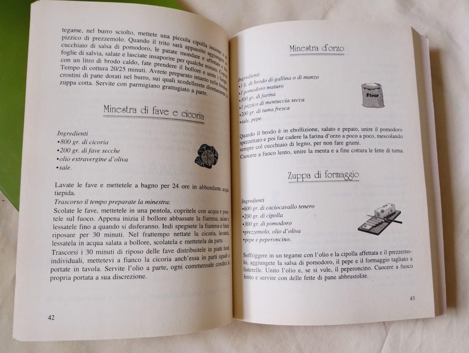 Image #5