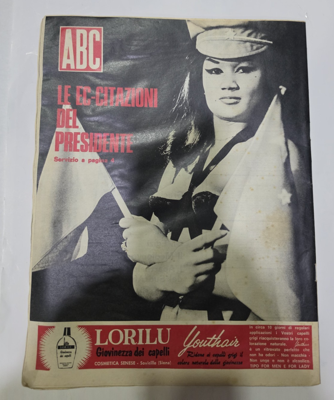 Image #3