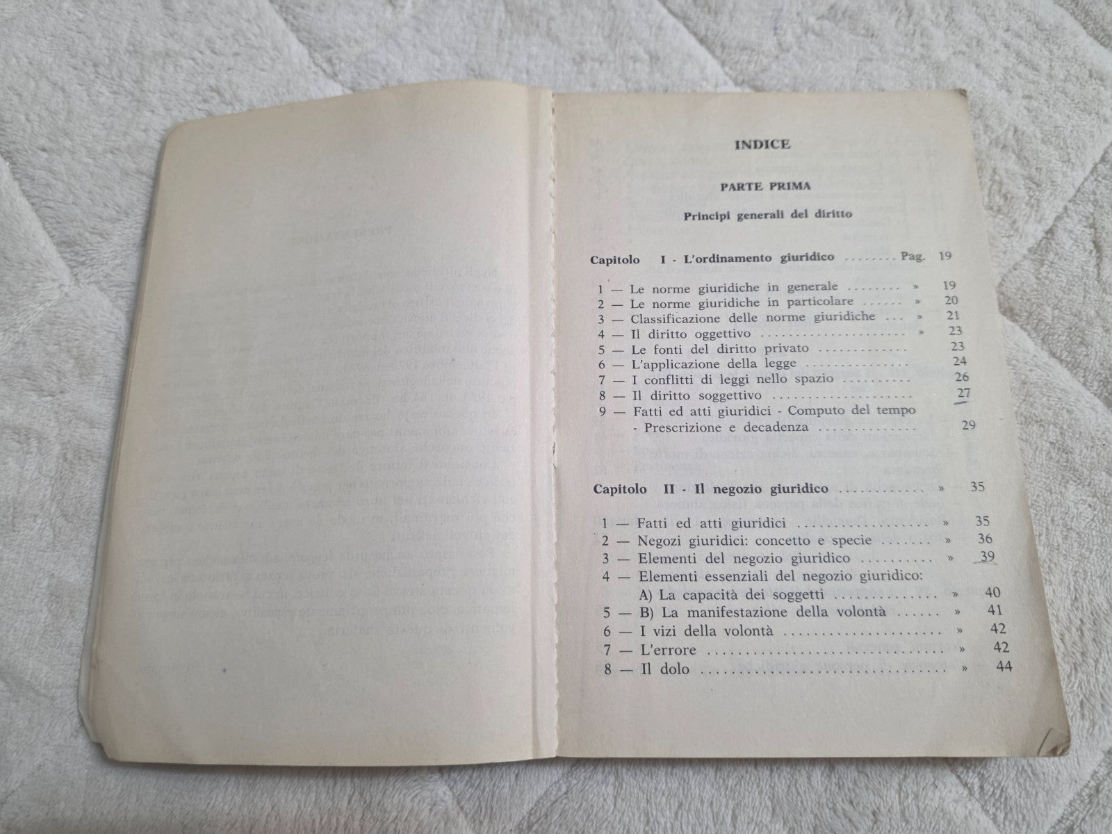 Image #14
