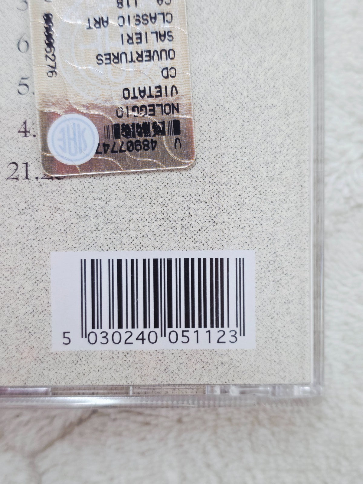 Image #3