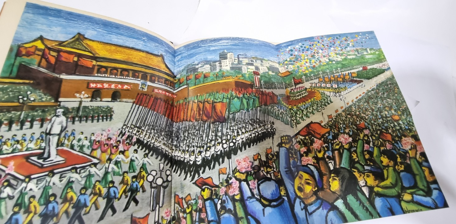 Image #4