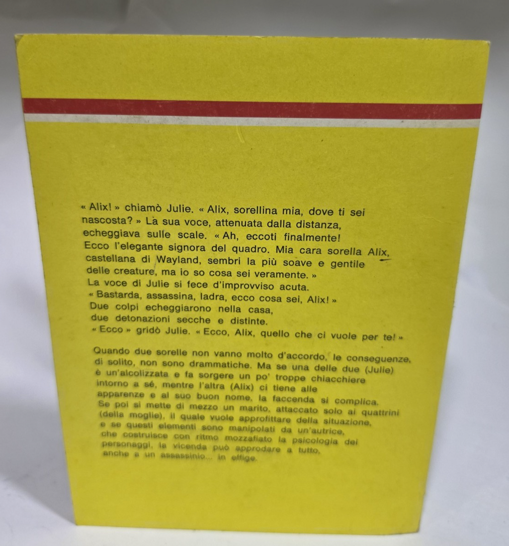 Image #7