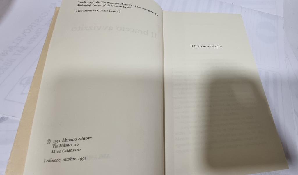 Image #5