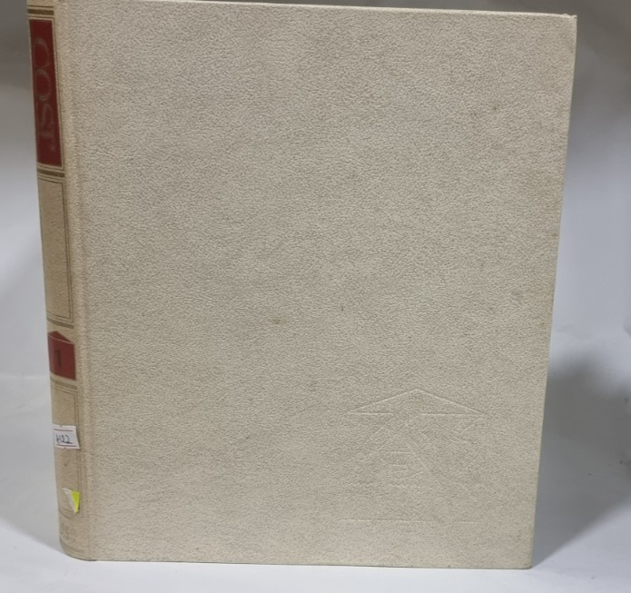 "COSI"  Volume 1 - Manuale di Vintage anni '80/'90 -Da Collezione