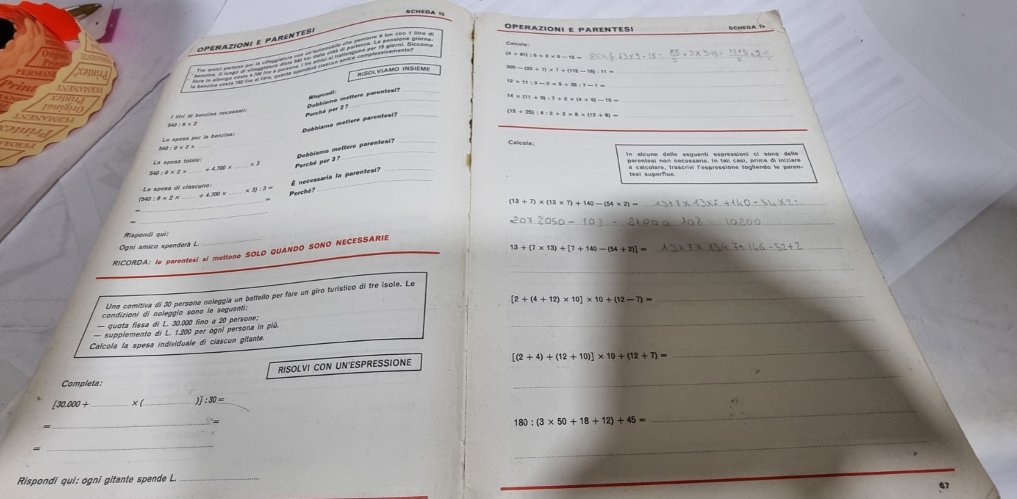 Image #8