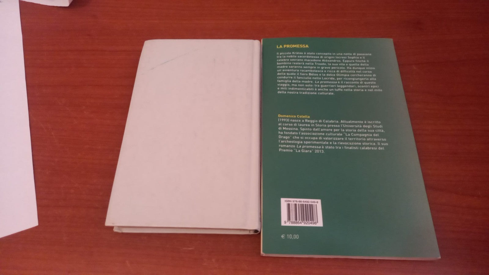 Image #2
