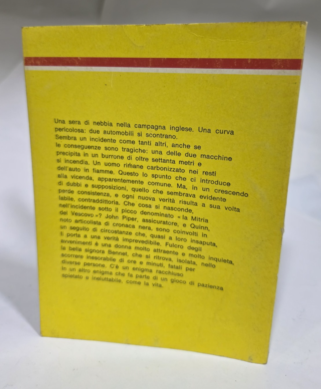 Image #17