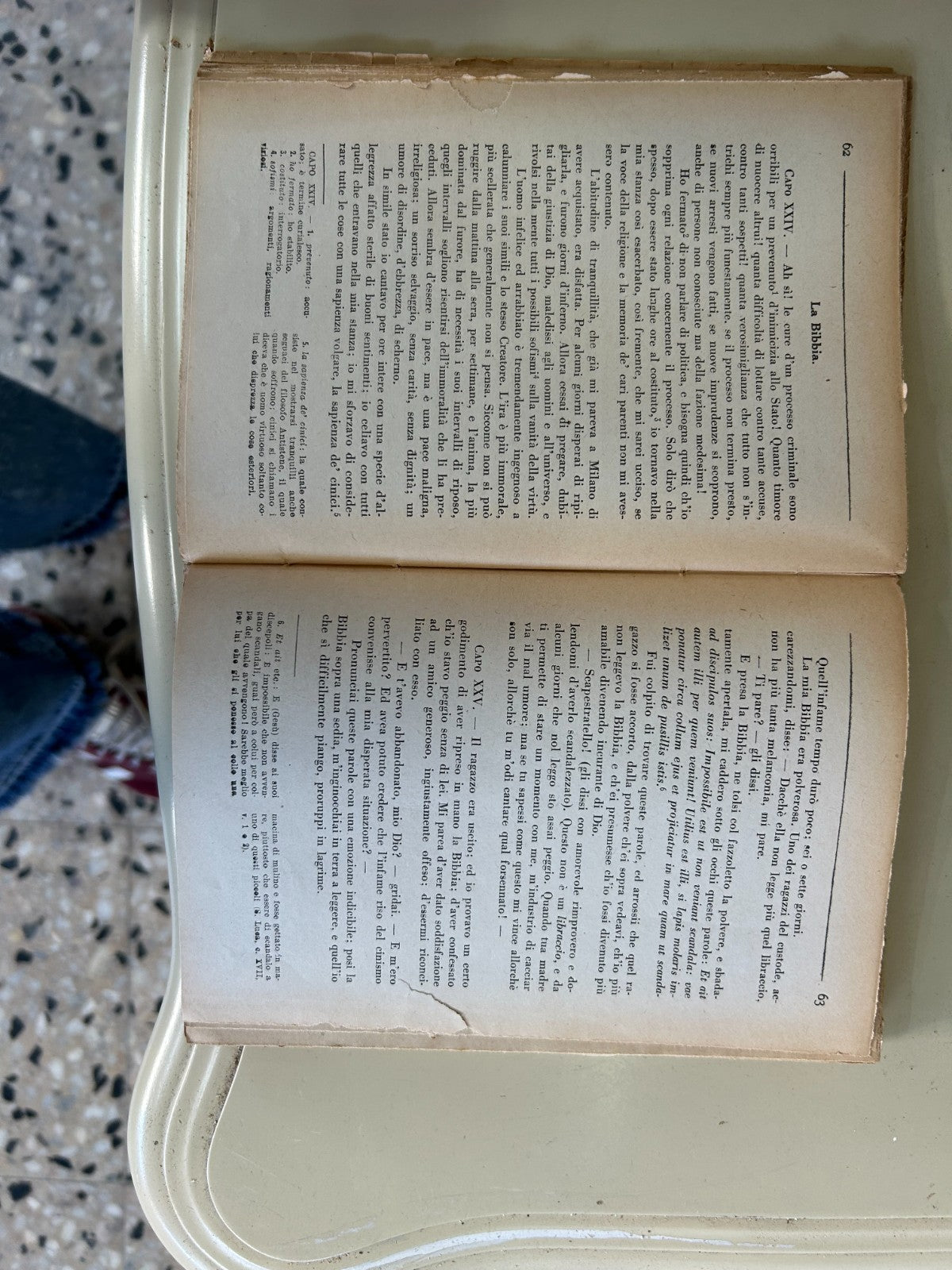 Image #7