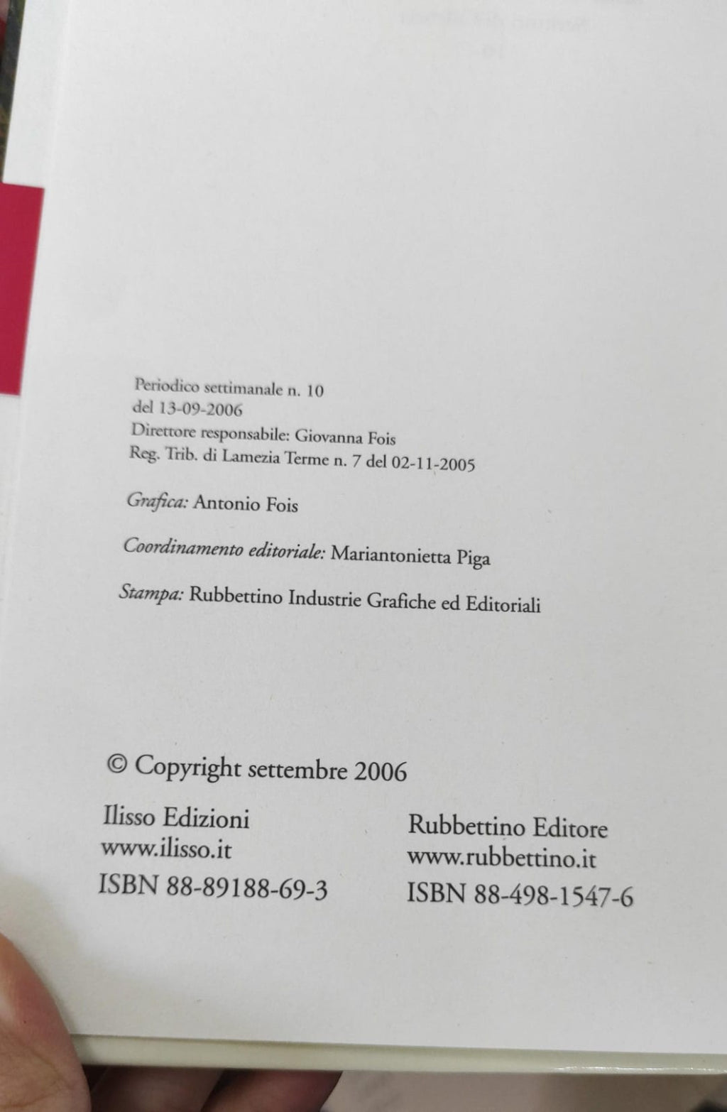 Image #5